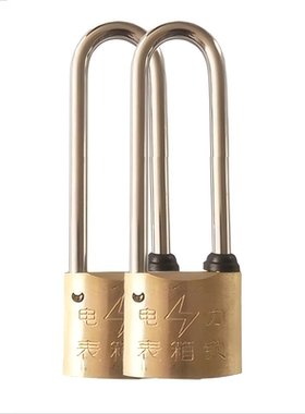 圣一智控SY35mm-90mm 镀锌锁梁铜十字锁（计价单位：个）黄色