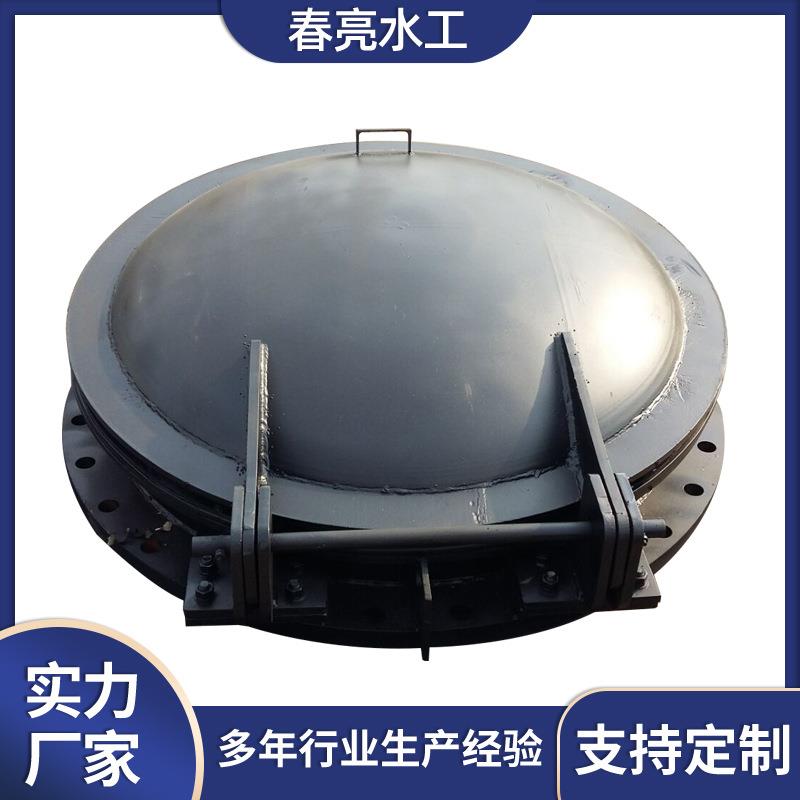 钢制拍门自动开启污水处理自动闭合止水防回流防倒灌圆形钢制拍门