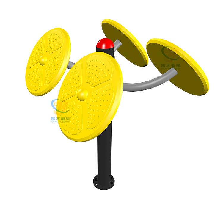 户外健身器材公园小区广场社区老年人室外体育运动用品太极云手