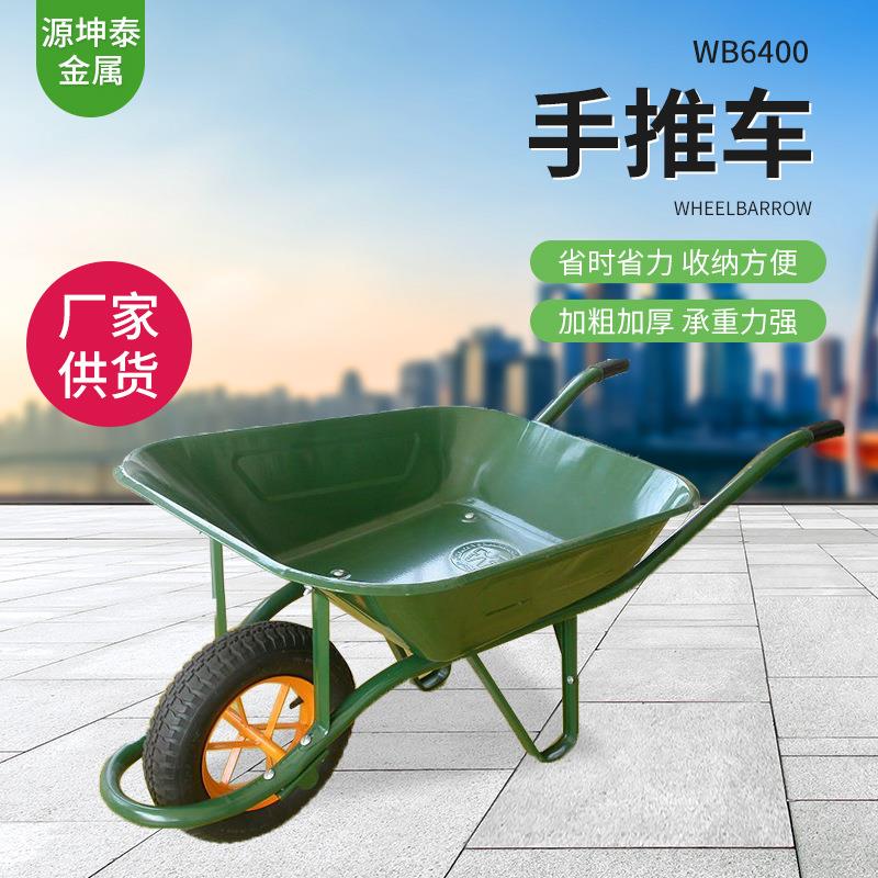 手推车独轮车现货工地农用建筑手推独轮车农用车独轮车公鸡车