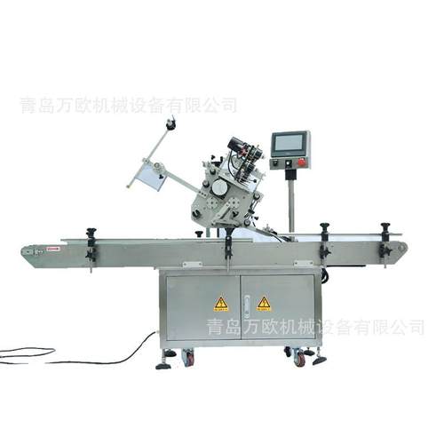 直供全自动平面贴标机电商快递单贴标纸箱等平面物品自动贴标机