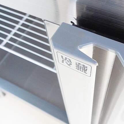 加工定制厂家商用四六门冰箱不锈钢立式冰柜冷藏冷冻保鲜冰柜