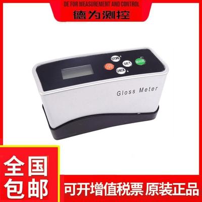 热像仪ST9450/8450/9550/9660电力检修地暖红外线热成像仪