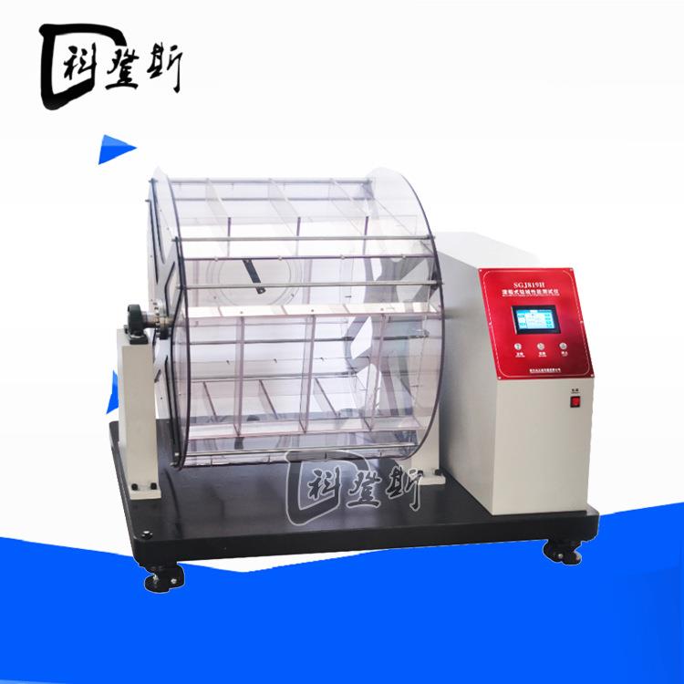 GB/T14272-2021羽绒服装滚箱式钻绒性能测试仪钻绒性能设备