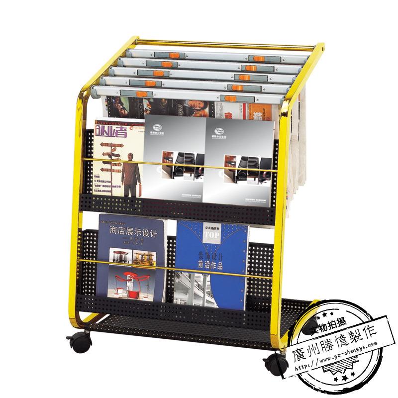 高档大气黑金钛金报纸架办公报纸书刊架宣传报纸杂志架高质量