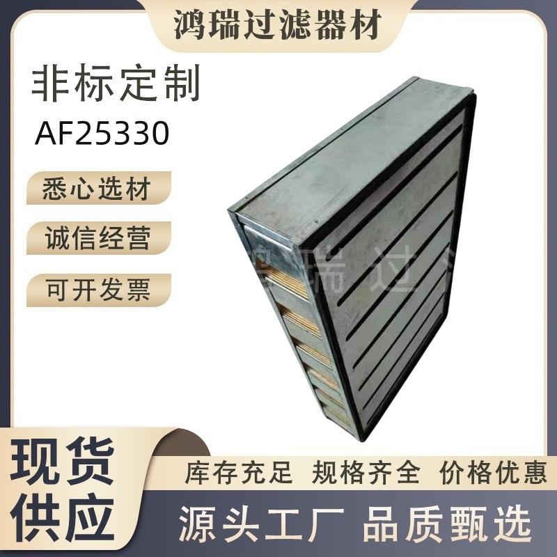 P142812发电机组AF25330板框空滤3349348长方形空滤3866433