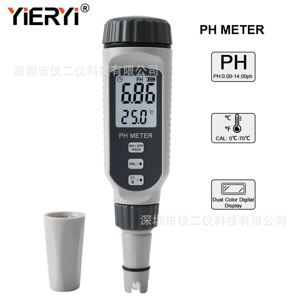 PH818二合一PH计酸碱度温度水质检测仪鱼缸养殖泳池水质测试笔