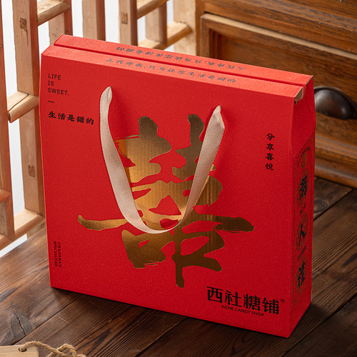 西社糖铺大潮汕零食礼盒传统糕点