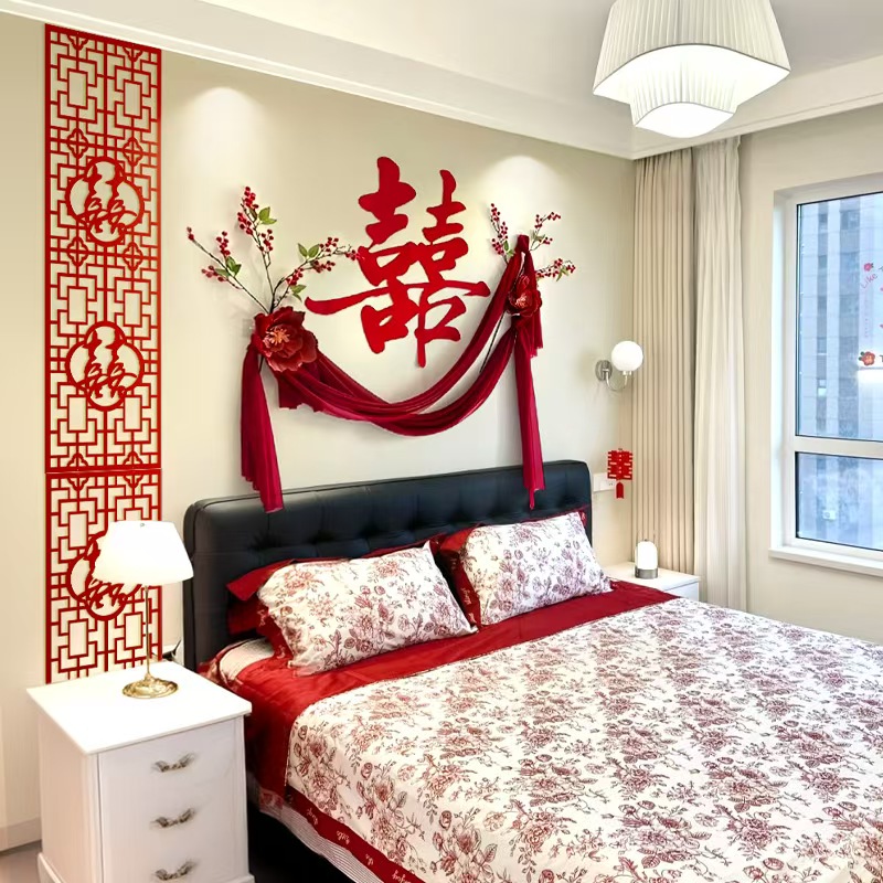婚房布置装饰卧室床头背景墙