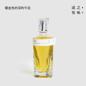 述之有味「寻游系列」梧桐细寻游秋冬木质美食调中性小众香水edp