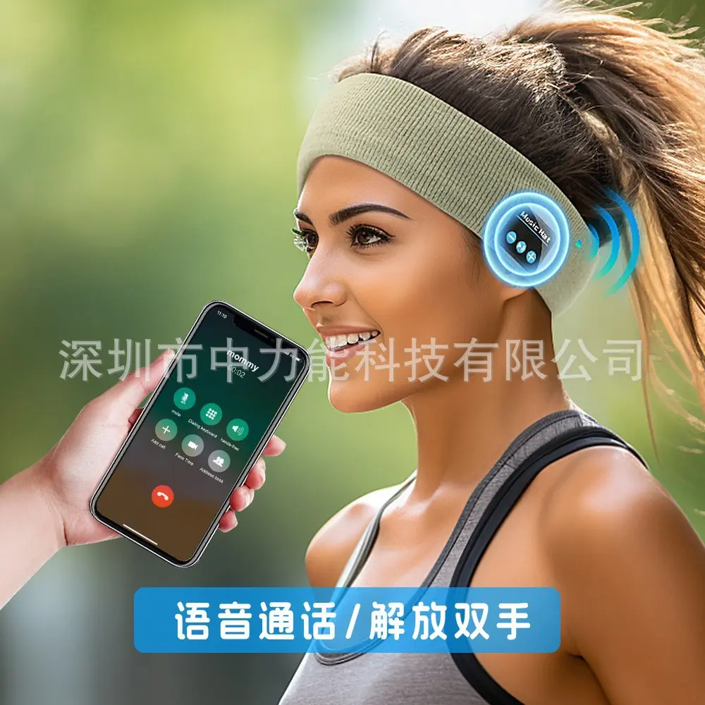 2025夏季欧美爆款耳机运动头带户外跑步瑜珈吸汗创意音乐头巾