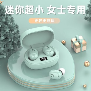 超长续航 无线降噪运动入耳式 新款 高颜值迷你蓝牙耳机女生可爱款