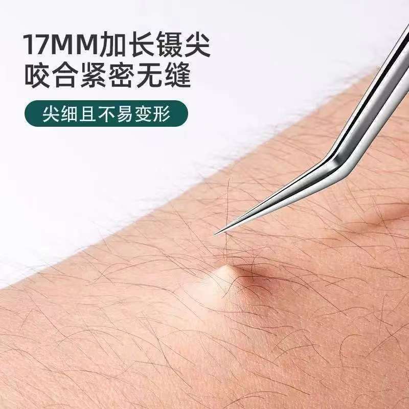 高精密不锈钢假睫毛嫁接金羽夹美容院美妆高重合度彩妆孔雀夹