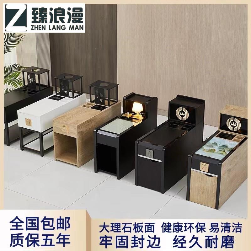 足浴茶几柜足浴沙发茶几桌沐足洗脚按摩美容美甲采耳店足疗茶几