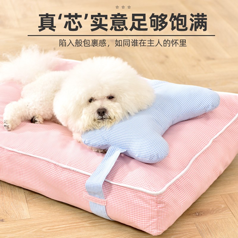比熊犬专用可拆洗狗窝冬季保暖加厚小型犬泰迪博美狗床狗垫子睡垫