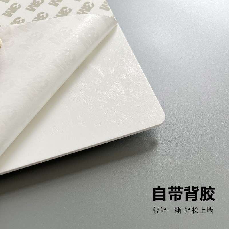 爱护台面文明打球提示牌台球厅黑八台球桌球文明标语请勿坐上球桌