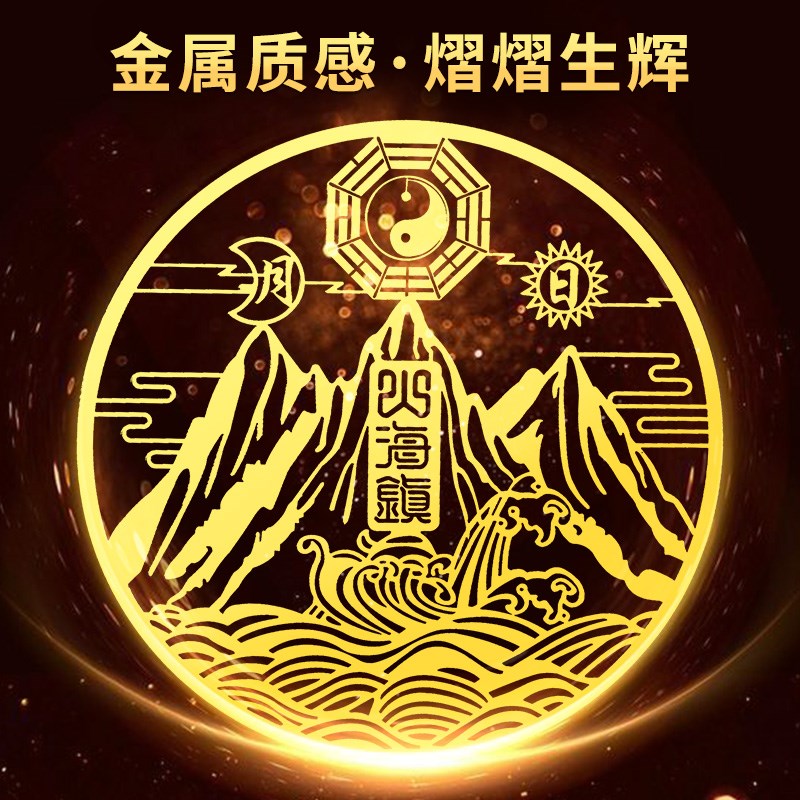 山海镇金属贴纸入户门大门对电梯楼梯墙角卫生间厨房门室内外化解