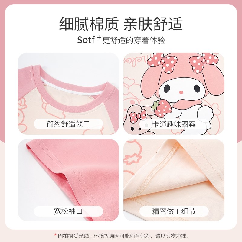 儿童睡裙夏季短袖纯棉薄款宝宝中大童小女孩女童睡衣夏天公主可爱