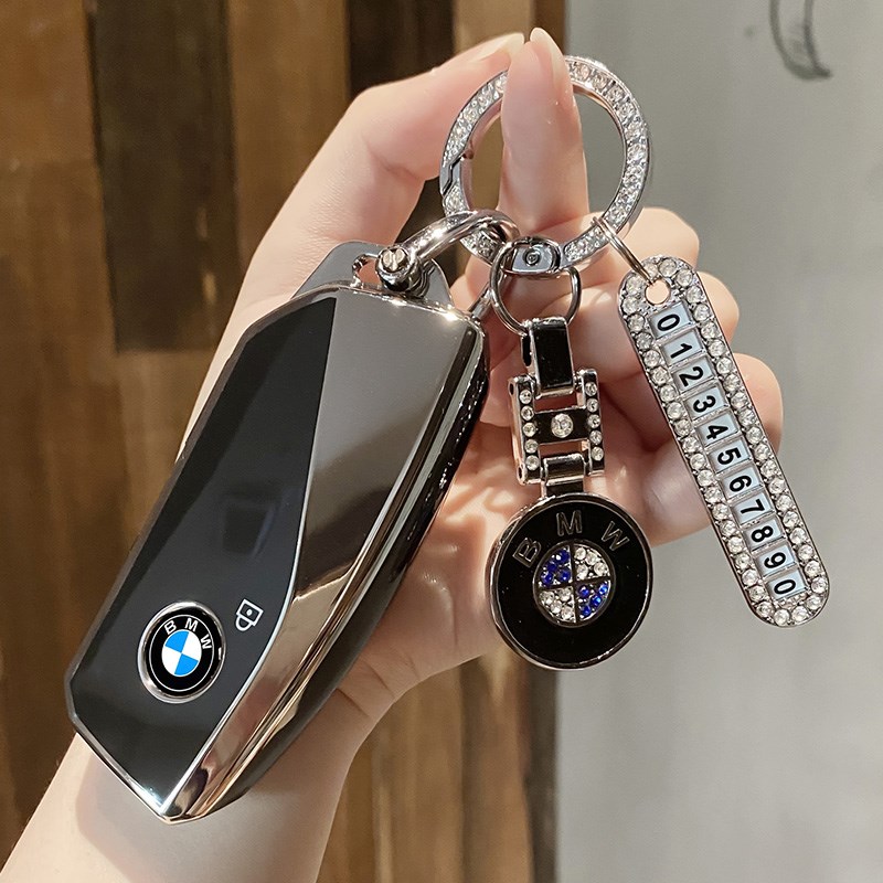 适用于2023款X1宝马钥匙套7系740li/X7/i7新款5系iX高档X6XM扣包