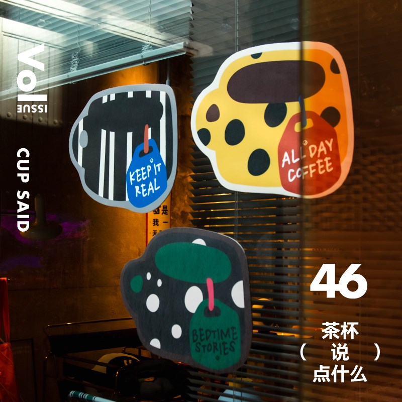 泡腾茶杯说点什么厨房台面吸水沥水垫桌面吧台餐具干燥垫杯垫