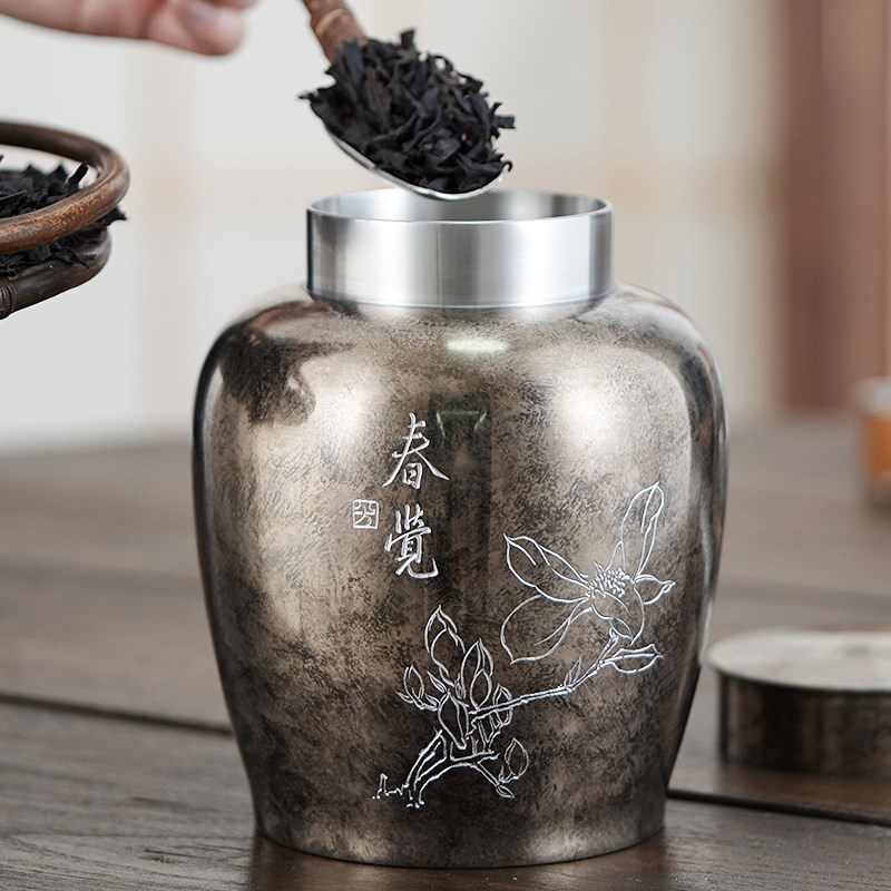 斑锡龙锡罐春觉茶仓仿古高纯锡茶叶罐中号密封存茶罐个旧手工锡器