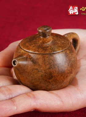 铜摆件《把把壶》客厅书房装饰品 铜工艺品  盘玩手把件 送礼礼品