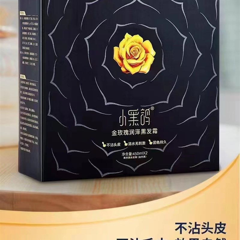 货款149
