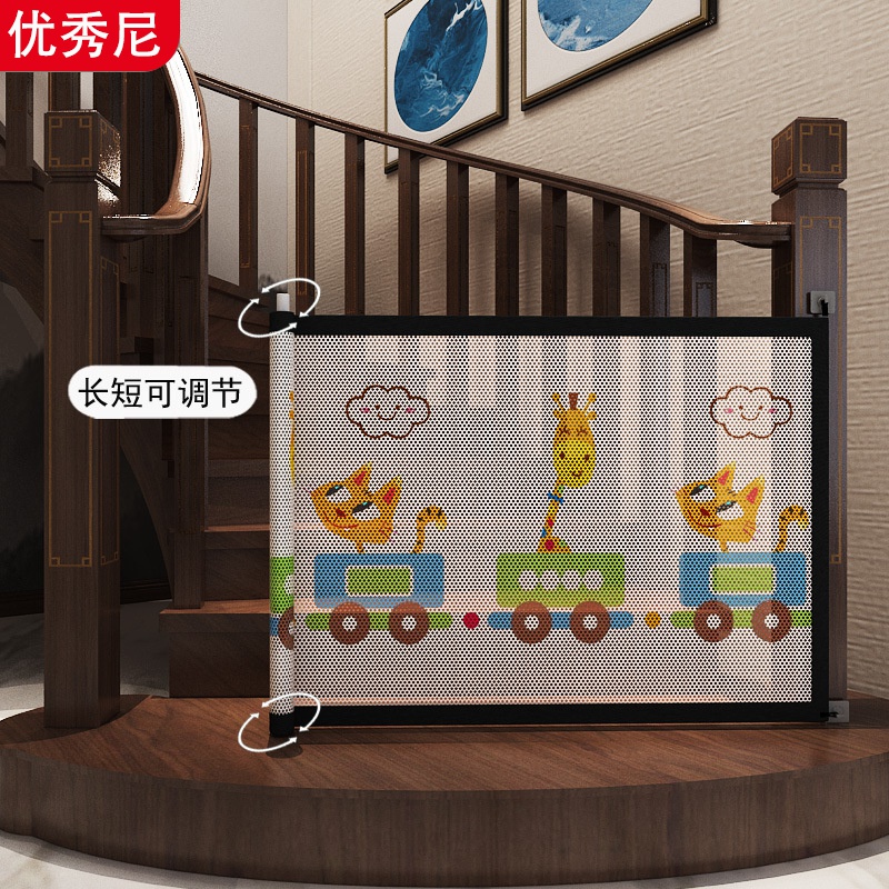 楼梯护栏儿童安全门围栏婴儿门栏防护栏宝宝门口栅栏宠物厨房网