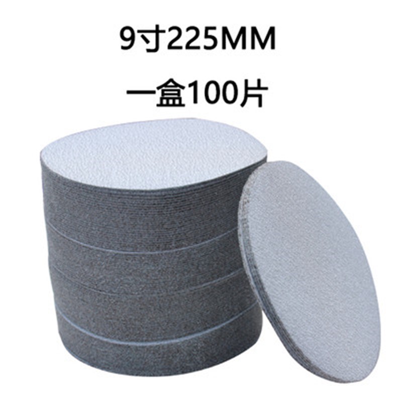 干磨砂纸金牛5寸植绒砂纸气磨机圆盘抛光4寸9寸汽车腻子打磨沙纸