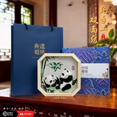 中国风特色新年礼物送老外非遗纯手工蜀绣苏绣大熊猫双面刺绣摆件