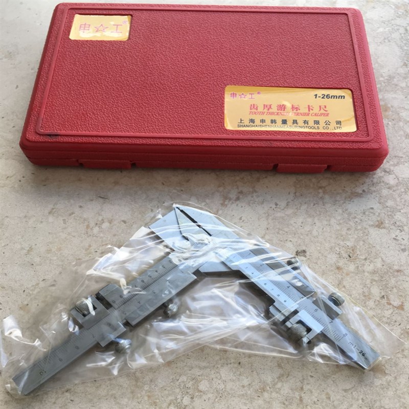 正品申工齿厚游标卡尺M1-26 0.02高精度数显齿轮蜗杆测量齿厚卡尺