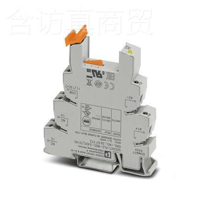 菲克斯继电器底座  PLCMWO-B0PT- 5DC/尼21 -- 290443原装