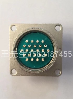 日本原装进口航空电子工业JAE插头插座连接器SRCN2A25-24S