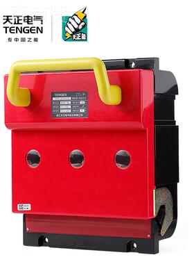 T6ENGEN天正电气HR6-30SDD/30 331熔断器式离开关3P 38隔0V刀开关