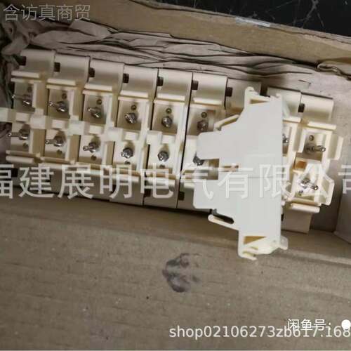 现货 TE 端子1 BNHD.VS SNA16862UISR01600 现货