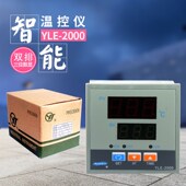 亚泰 2632W YLE2602W 2432W2 AISET 2402W 2412W 2612W 2412W2