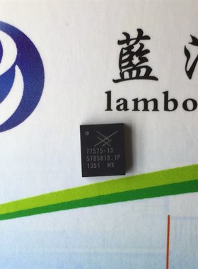 SKY77575-13  SKYWORKS QFN 功放芯片 原装正品