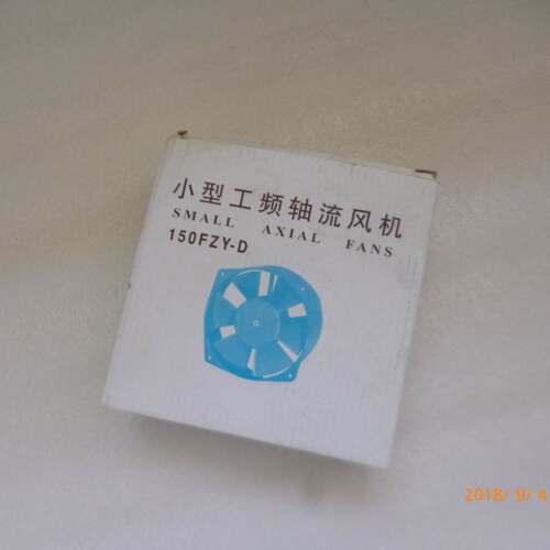 机柜散热200FZY2-D 4-D 7-D 轴流风机 220V 380V电焊机风扇150FZY