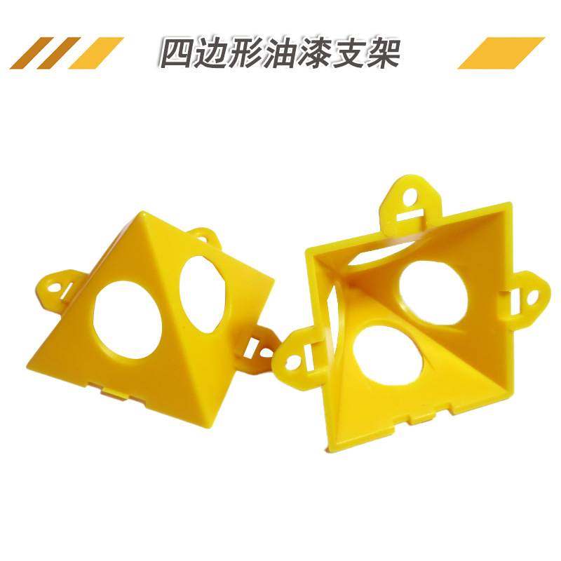 四边形油漆支架 塑料油漆喷涂粉刷支架 木板固定粉刷支架油漆支架,农机/农具/农膜,灌溉工具,淘宝优惠券,粉丝福利购,淘宝优惠卷