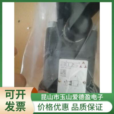 厂价现货供应意大利ATOS阿托斯比例阀全新原装DLHZO-T-040-L73 31