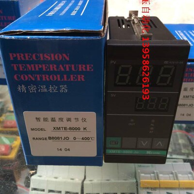 KEYANG科洋 XMTE-8000JO K XMTE-B8081JO 智能温度调节仪 温控器