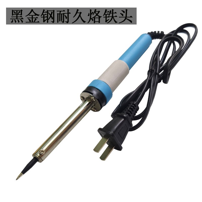 耐久耐用尖头电烙铁外热高温焊笔焊枪焊接拆卸元器件电路板维修