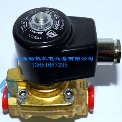 321H2322/321H2522帕克Parker Lucifer燃油电磁阀燃烧器配件 原装