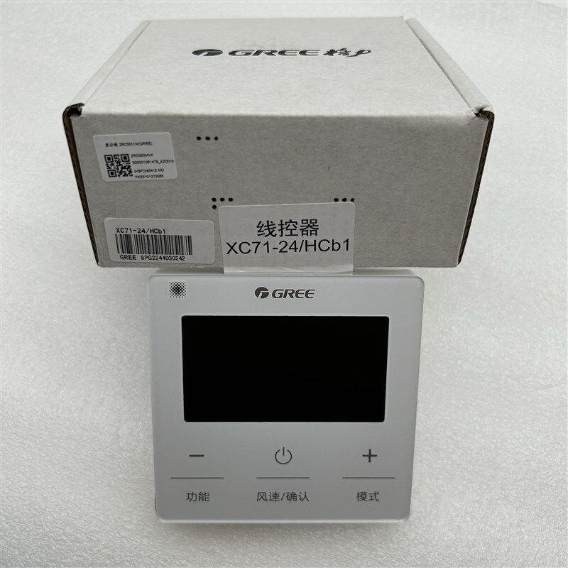 格力中央空调风管机原装线控XC71-24/HCb1带WIFI手机远程控制面板