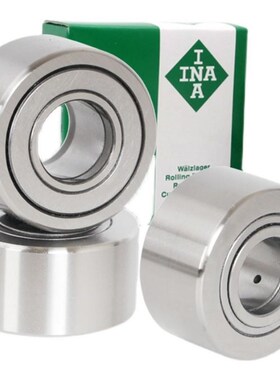德国INA轴承 NUTR 12 15 17 20 25 30 35 40 45 50-A进口滚轮滚针