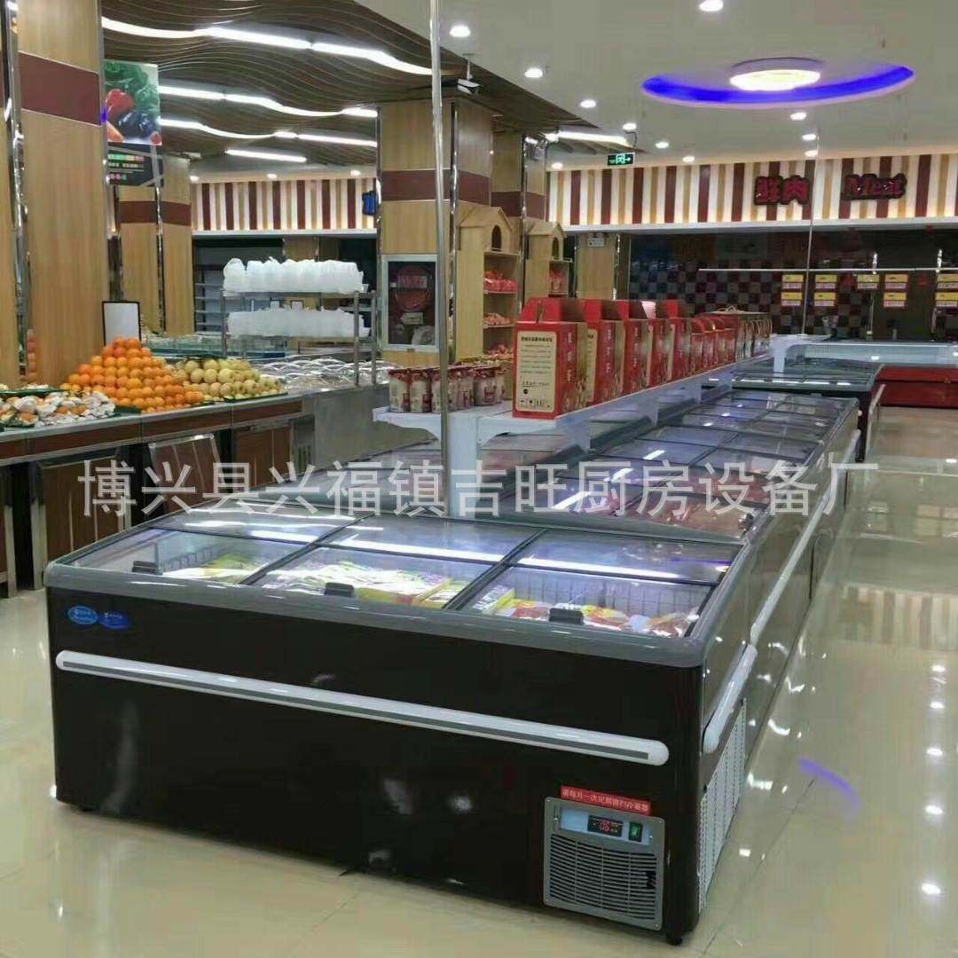 化霜组合岛柜超市冷冻柜肉类海鲜卧式冷冻岛柜水饺汤圆玻璃展示柜,工业油品/胶粘/化学/实验室用品,管类/试管/滴管,淘宝优惠券,粉丝福利购,淘宝优惠卷