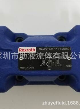 Rexroth原装进口板式节流阀R901068637 3WE6A6X/EG24N9K4/ZV