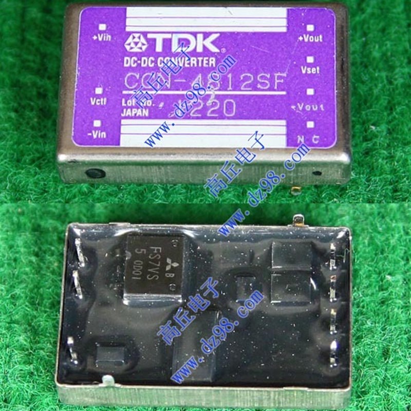 TDK CCN-4812SF 隔离输出 12V 0.5A 6W 电源模块 输入36-72V