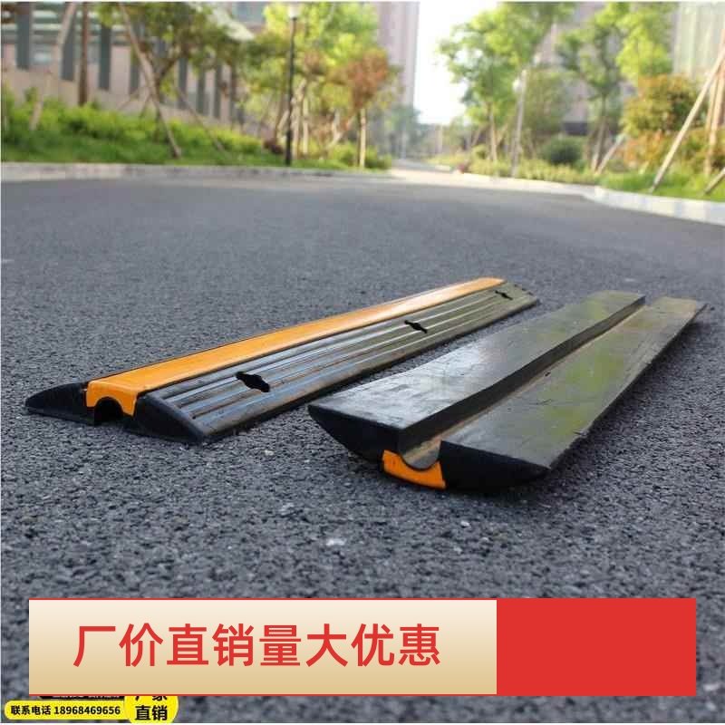 橡缆胶线槽减速带室内外线板踩电过保护防穿压明线压带线槽减速带,玩具/童车/益智/积木/模型,毛绒/玩偶/公仔/布艺类玩具,淘宝优惠券,粉丝福利购,淘宝优惠卷