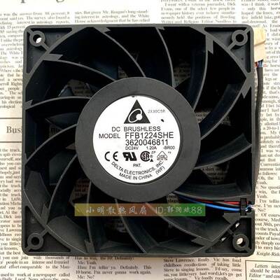 台达 12038 24V 1.2A FFB1224SHE 12CM 变频器/印刷机 散热风扇
